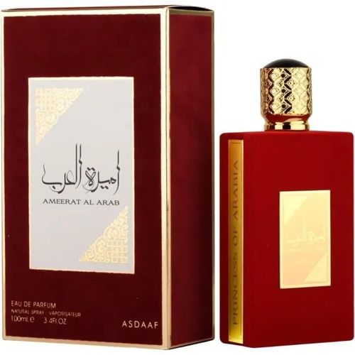 Ameerat Al Arab Prive L’Élégance en Flacon 100ml de Pure Féminité