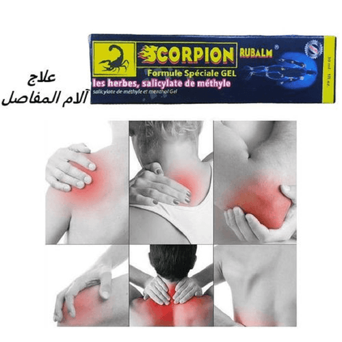 Scorpion Pommade pour soulager les douleurs musculaires et la colonne et l’arthrite