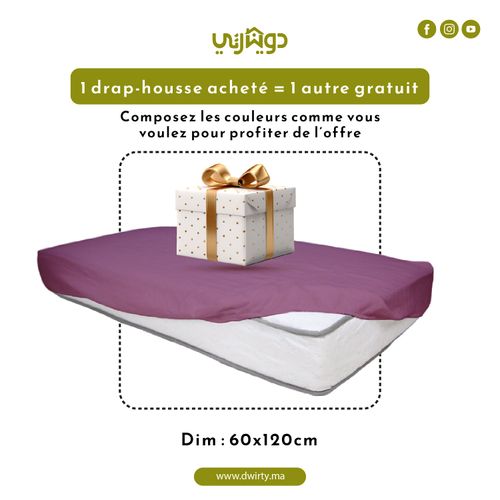 Drap Housse Bébé - Antiallergique & Doux - 60x120 cm - Un acheté le 2éme est offert ( couleur Aléatoire )