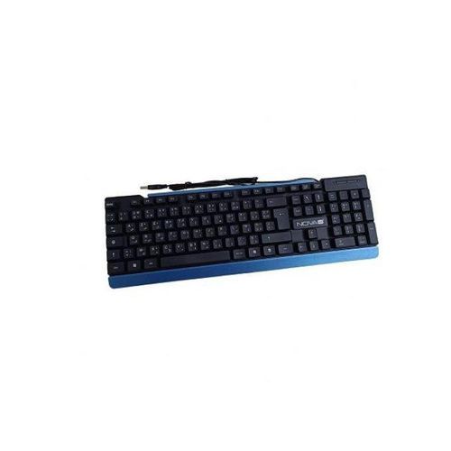 clavier simple - clavier USB - style élégant - Français / Arabe - Noir