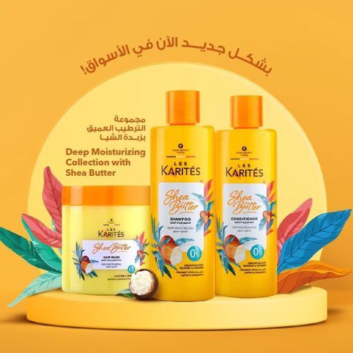 Shampoing & Après-shampoing & Masque Capillaire Hydratant au Beurre de Karité