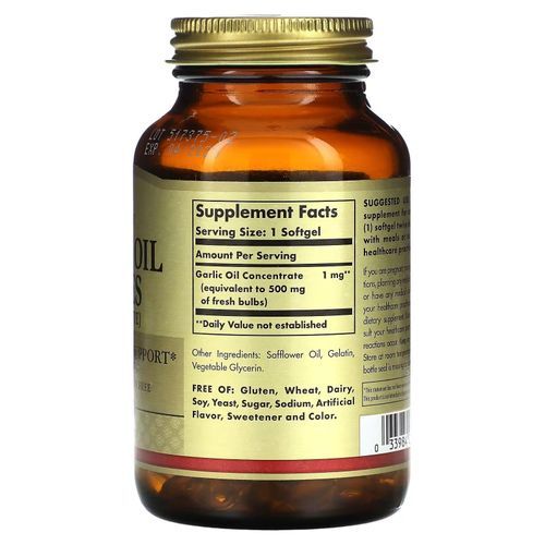 Perles D'huile Dail Solgar - 250 Capsules