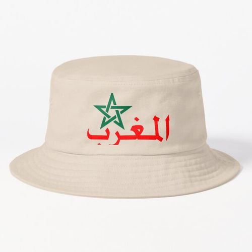 Maroc Bob Biege