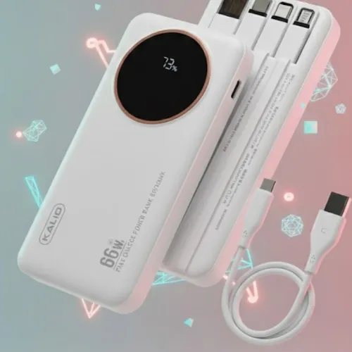 Power Bank 20000mAh 66W – Charge Ultra Rapide avec 4 Câbles Intégrés