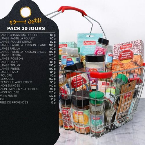 Pack Épices Pour Tout Le Mois « 30 Jours – رمضان يجمعنا »