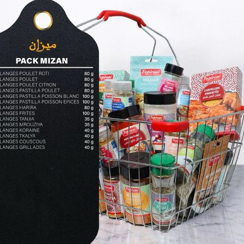 Pack L’équilibre De Mi-ramadan « Mizan - منتصف رمضان»