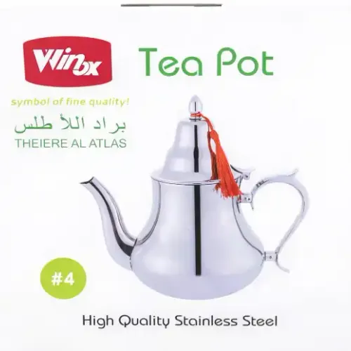 Théière Marocaine En Inox – Qualité Supérieure