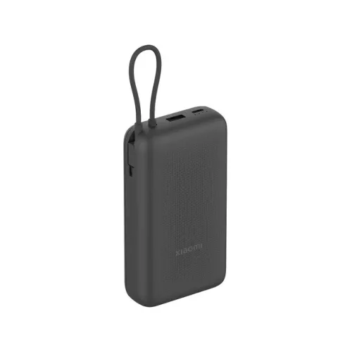 Xiaomi Power Bank 20000mah 22.5w (integrated Cable)