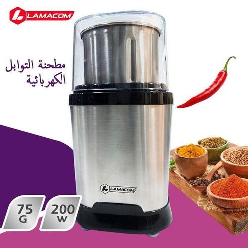 Lamacom Moulin À Épices 200w - 75g - Inox, Moulin A Cafe Pro, Broyeur Dherbe Électrique