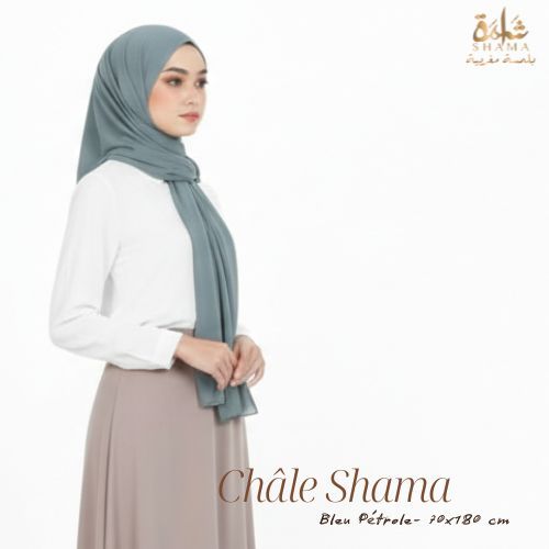 Châle Uni Modale 70x180 Cm - Hijab Lumière Naturelle