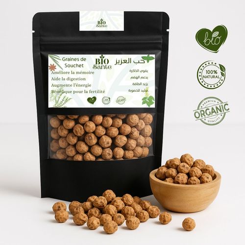 Graines De Souchet Naturelles Qualité Beldi