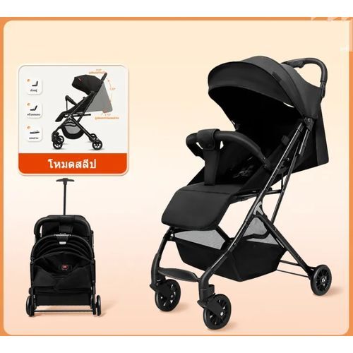 Poussette Valise Solide Et Pratique 