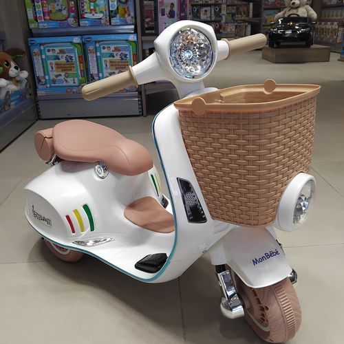 Kids 12v Pour Enfants