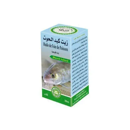 Huile De Foie De Poisson Excellente Source De Vitamines A Et D