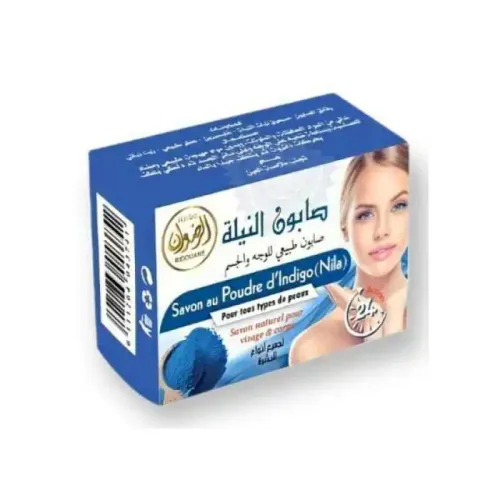 Savon Bleu Nila 