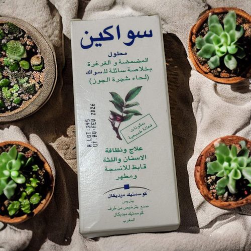 Bain De Bouche Extraits Naturels De Siwak Et D'écorce De Noyer