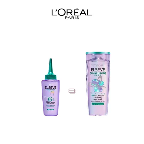 Offre Capillaire Sérum Ha Pure = Shampoing Ha Pure Offert