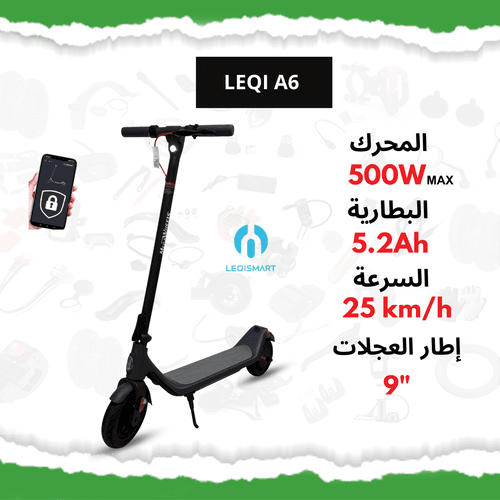 Trottinette Électrique Leqi A6
