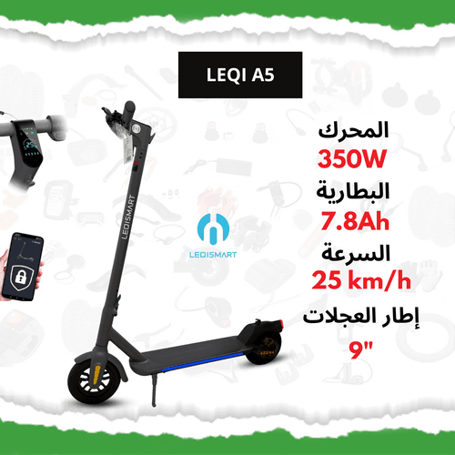 Trottinette Électrique Leqi A5