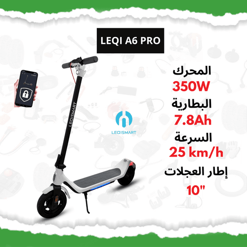 Trottinette Électrique Leqi A6 Pro