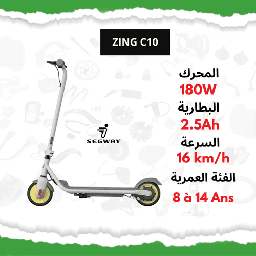 Trottinette Électrique Segway Zing C10