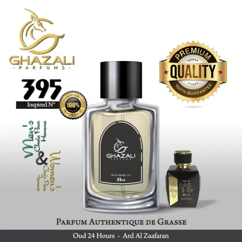 Parfum Ghazali N°395 - Inspiré De Oud 24 Hours - Ard Al Zaafaran Pour Femme & Homme (33ml) - Qualité Premium De Grasse.