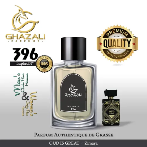 Parfum Ghazali N°396 - Inspiré De Oud Is Great - Zimaya Pour Femme & Homme (33ml) - Qualité Premium De Grasse.