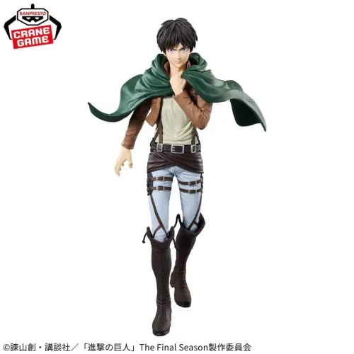 Figurine Attack On Titan Eren Yeager Grandista