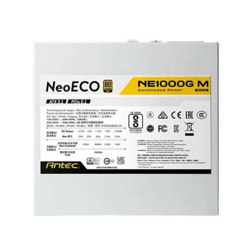 Ne1000g M Atx3.1 Blanc