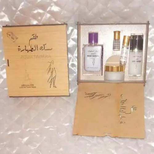 Parfum Spray Pour Le Corps - Al-tahara - Musk Tahara - 50ml - Odeur De Musc - Hydratant
