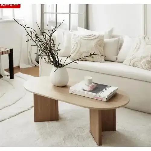 Coffee Table 120x60cm