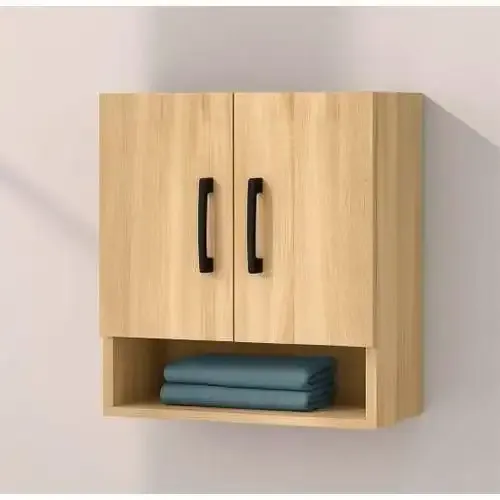 Armoire Murale Moderne (60x60x20 Cm)