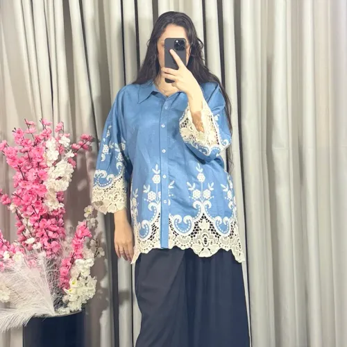 Chemise En Denim Avec Broderie Anglaise