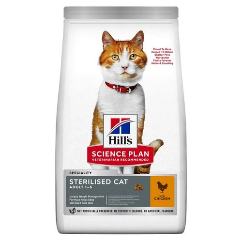 Pour Chat Adulte Stérilisé Poulet
