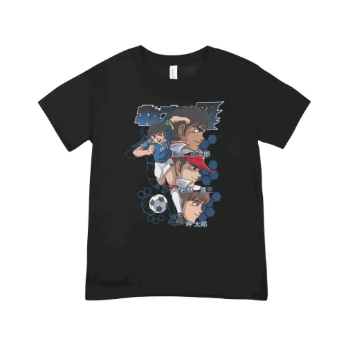 Tshirt Captain Tsubasa – Légende Du Football