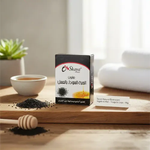 Savon Naturel Éclaircissant Nigelle & Miel – Visage & Corps