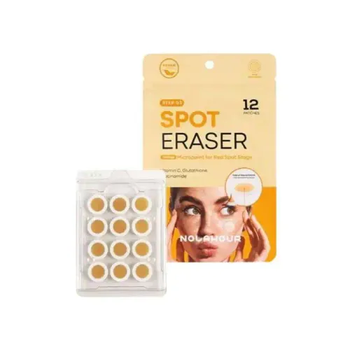 Spot Eraser Orange Step03 (12patches)