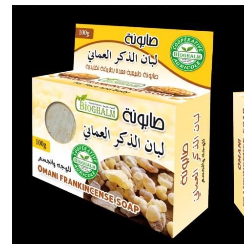Savon À Lencens Omanais Pour Le Visage Et Le Corps 100gr