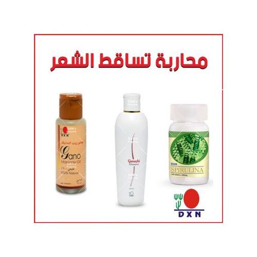 Dxn Gamme De Chute Des Cheveux Femme &homme-à Base Dextraits Naturels