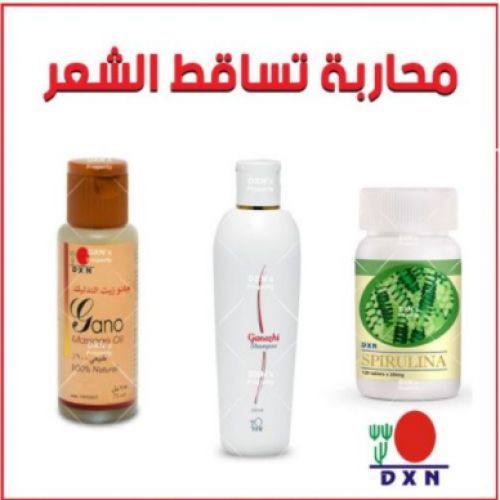 Dxn Gamme De Chute Des Cheveux Femme &homme-à Base Dextraits Naturels