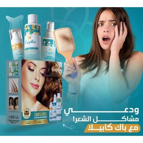 Pack Antichute, Traitement Anti-chute Shampooing + lotion fortifiante + Sérum Densifiant