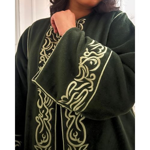 Kimono  – Tenue Élégante Ramadan & Soirée