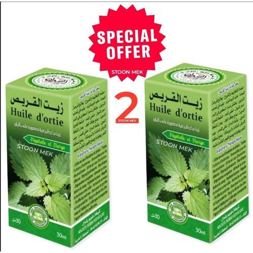 Pack X2 Huile D'ortie