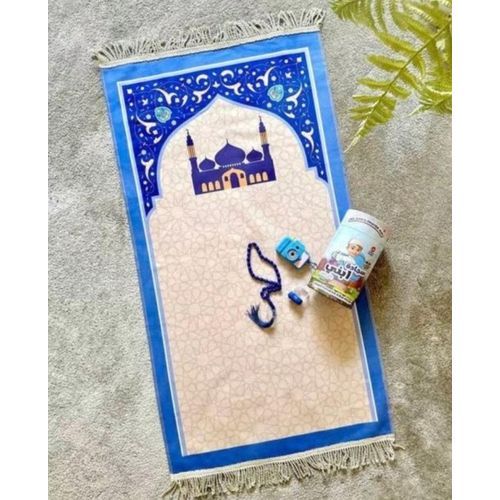 Kit de Prière pour Enfant avec Tapis et Chapelet