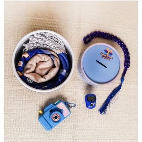 Kit de Prière pour Enfant avec Tapis et Chapelet