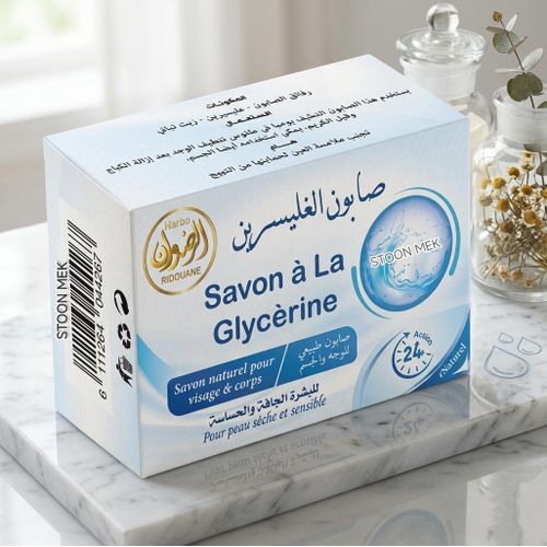 Savon À La Glycérine, Hydrater La Peau