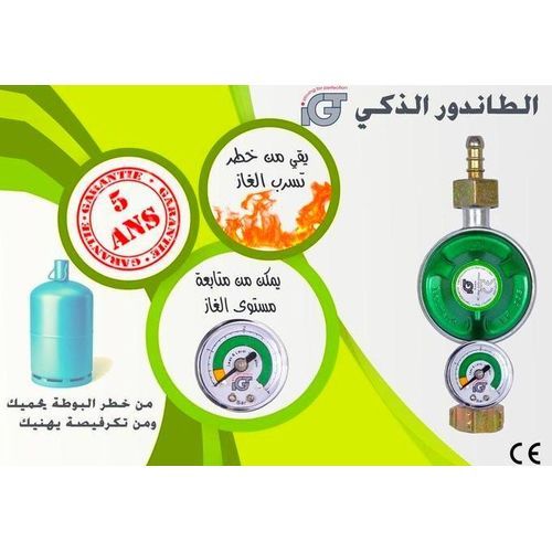 Détendeur À Gaz Manomètre Avec System De Sécurité + Sticker