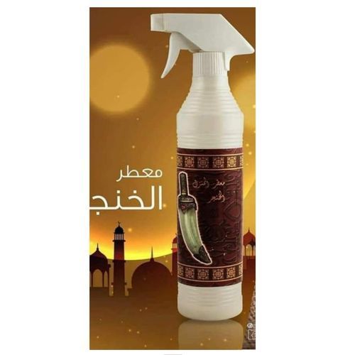Khanjar Banafa For Oud Parfumé Maison Al Khanjar Oud
