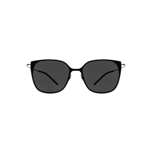 Lunettes De Soleil Carrées-lainey