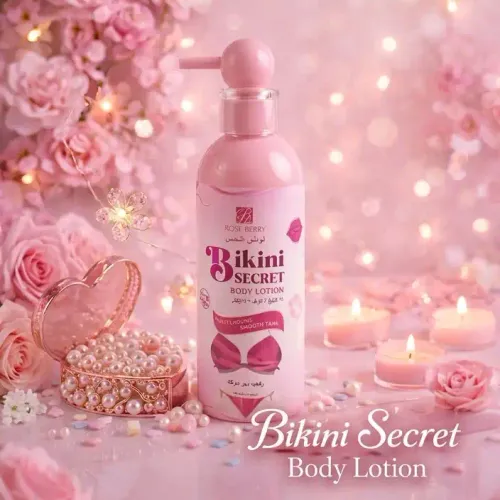 Bikini Secret Body Lotion 